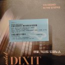 수원시립합창단 제179회 정기연주회 네이버블로그