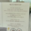 옥포119안전센터 이미지