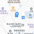 지구별서점(소목포) 이미지