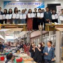 오천시장 이미지