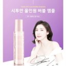 주식회사 메타이십일글로벌