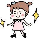 풍년떡방앗간 - 구로구 구로중앙로18길 68 | 풍년떡방앗간