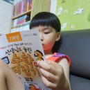 루키수학 이미지