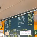 똘끼차이나 이미지