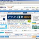 에이치알클릭 이미지