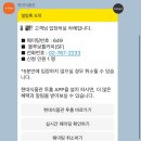현대간판 이미지