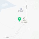 태산E&C