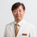 삼성한방병원 이미지