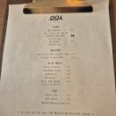 북문로2(북) | [ 경주 ] LP음악과 함께 책과 커피를 즐길 수 있는 곳, 이어서 방문후기