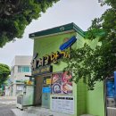 해저3만리 이미지