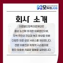 의료법인 청죽의료재단 이미지