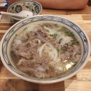 베트남쌀국수 이미지