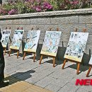 검은정순만기념사업회 이미지