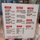 더하다 진주평거점 이미지