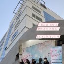 KT북대구지사 네이버블로그
