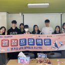 부산서구학교밖청소년지원센터 미디어투데이