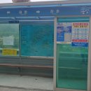 불모산경로당 이미지