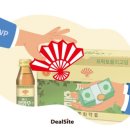 디더블유피(DWP)