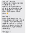 평택명성요양보호사교육원