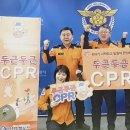 남동소방서_1 이미지