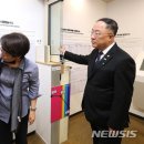 이지 이미지