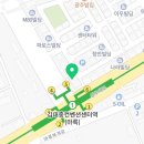 문형철내과의원 이미지