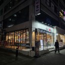 머슴식당양푼생갈비 이미지