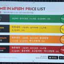 덕하세차장 이미지