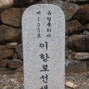 (주)정명 이미지