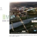 대림파크 이미지