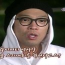 영주풍기인삼축제에 1박 2일, 정통요리명가 몽장금이 뜬다!! 이미지