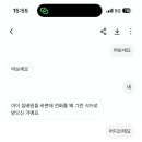 태안우체국