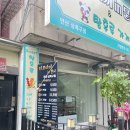 타코야끼in문어 이미지