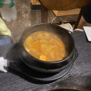 램스테이블