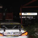 DK motors 이미지