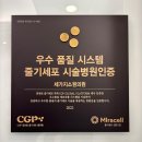 홍대전철역 KT옆 | 홍대피부과에서 생애 첫 리프팅 볼뉴머 전후비교 솔직후기