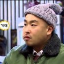 냉삼식당 - 미추홀구 수봉로 118 | 냉삼식당