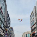 으뜸 플러스 안경점 이미지