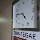 새천년공원길 이미지