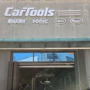 안산테콤길 이미지