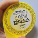 엠지피자 이미지