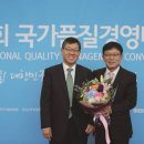 (주)귀뚜라미범양냉방 - 246 | (주)귀뚜라미범양냉방
