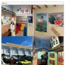 해금강테마박물관 | 경남여행 해금강테마박물관 거제도 실내가볼만한곳 관람후기