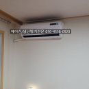 주원에어컨 이미지