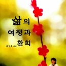 영은유치원 이미지