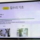 두두랩