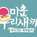 사평리휴게소 이미지