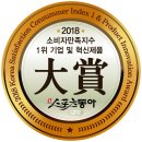 나눔렌탈 이미지