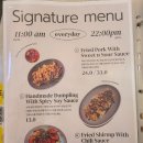 6177 | 가산 중식 맛집│탕수육·유산슬·쟁반짜장까지! 중화요리연 가산역점 솔직 후기