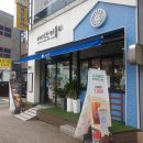 옥동카페, 버블티 맛집 - &lt;아마스빈 버블티&gt; 솔직후기